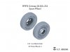 E.T. Model P35-109 WWII German Sd.Kfz.234 Spare Wheel 1/35